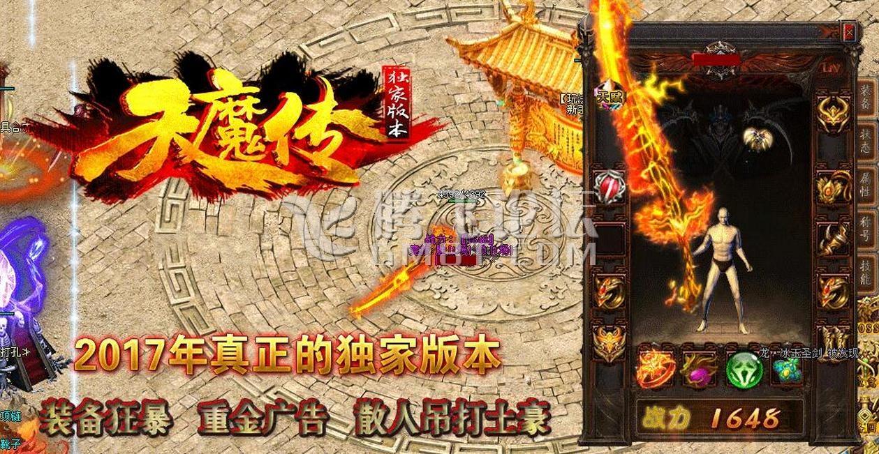 360截图20170720150003824.jpg