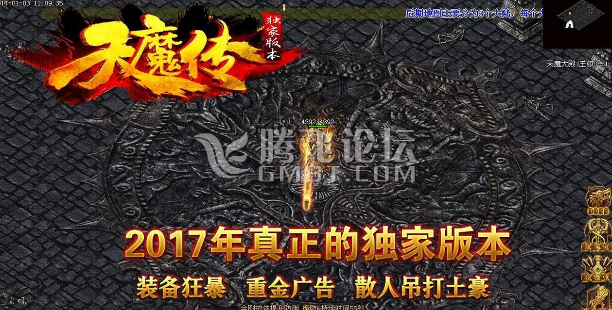 360截图20170720150027033.jpg