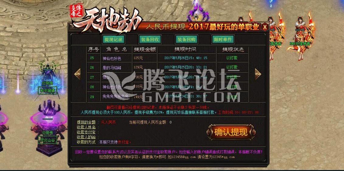 360截图20170720170358313.jpg