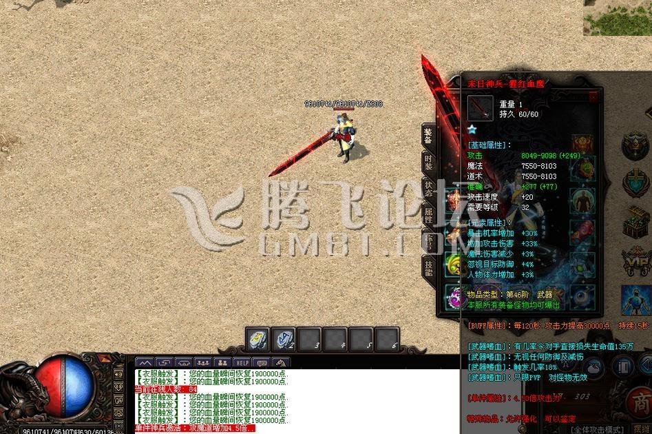 360截图20170720180255312.jpg