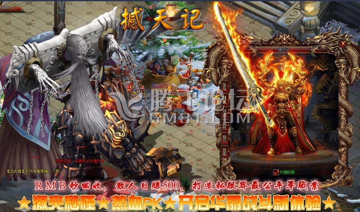 360截图20170721153517558.jpg