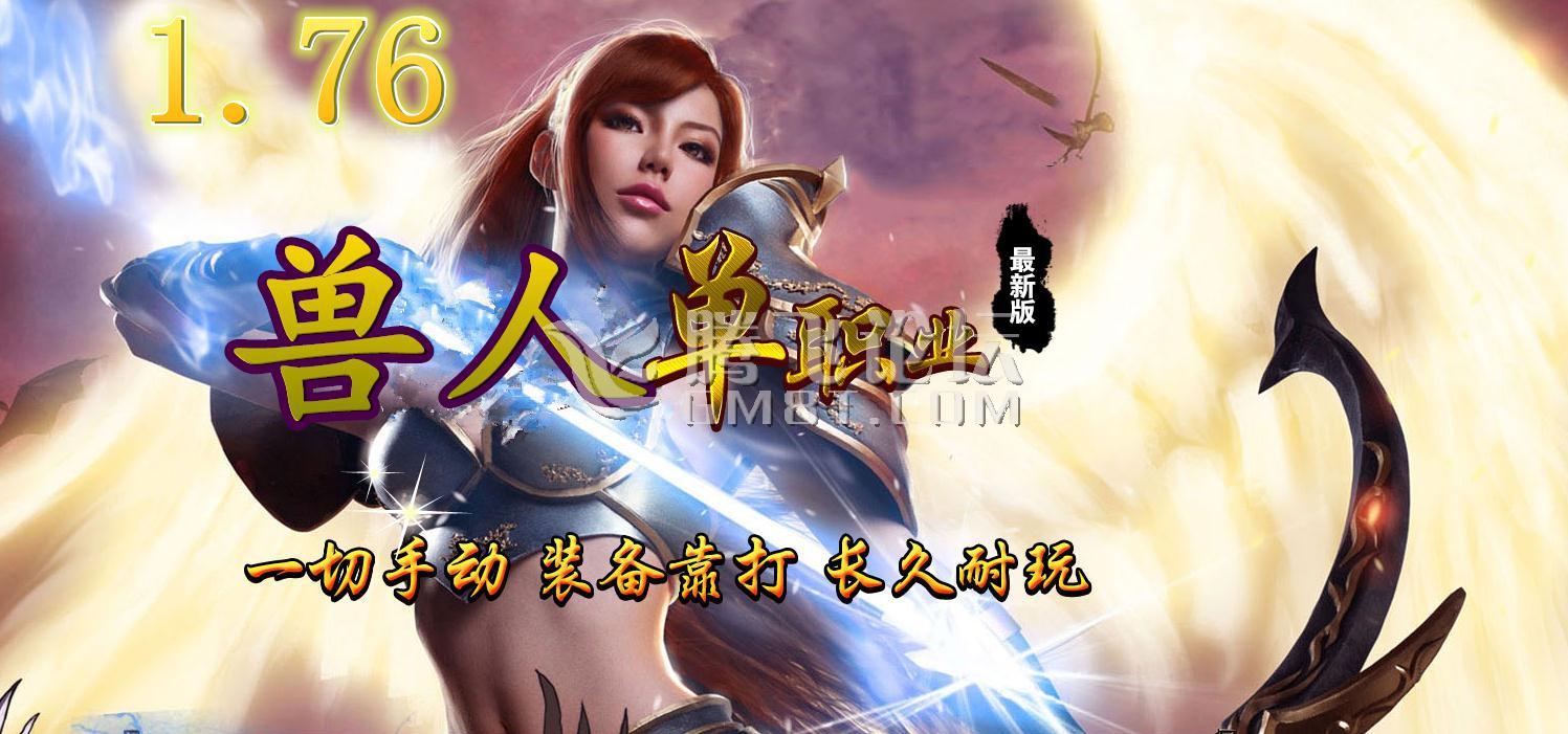 360截图20170723194758356.jpg