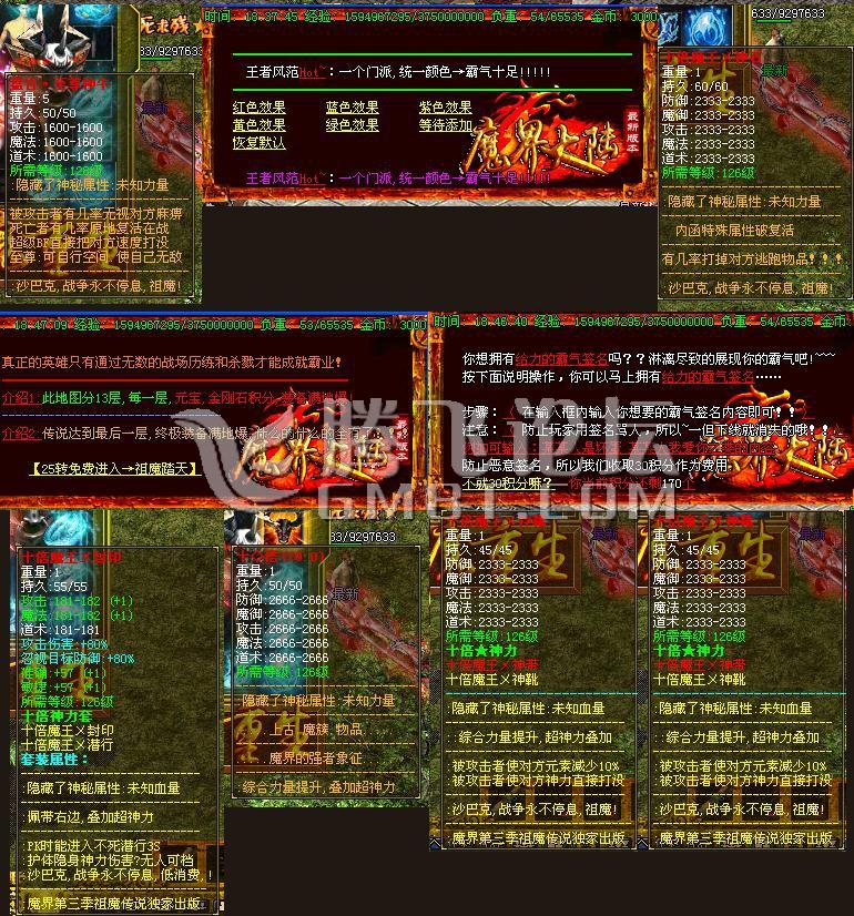 360截图20170726114013305.jpg