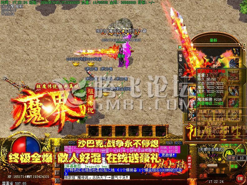 360截图20170726114028113.jpg