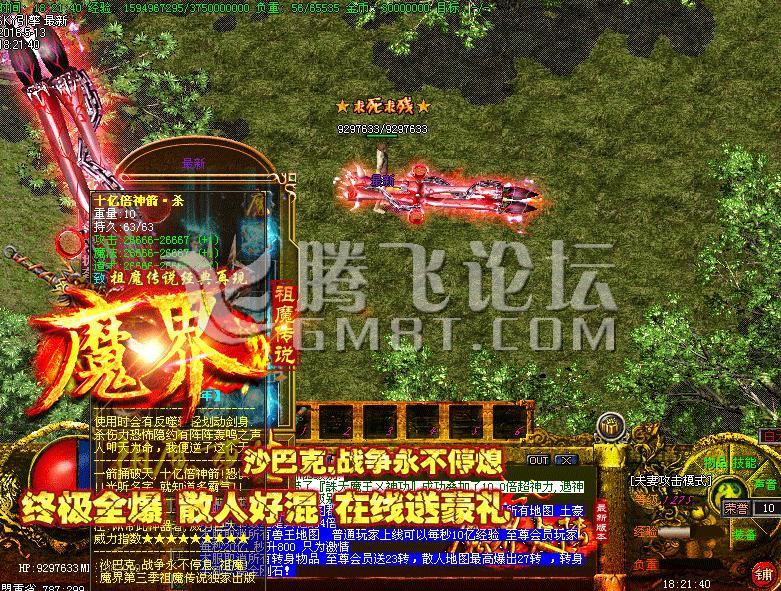 360截图20170726114055159.jpg