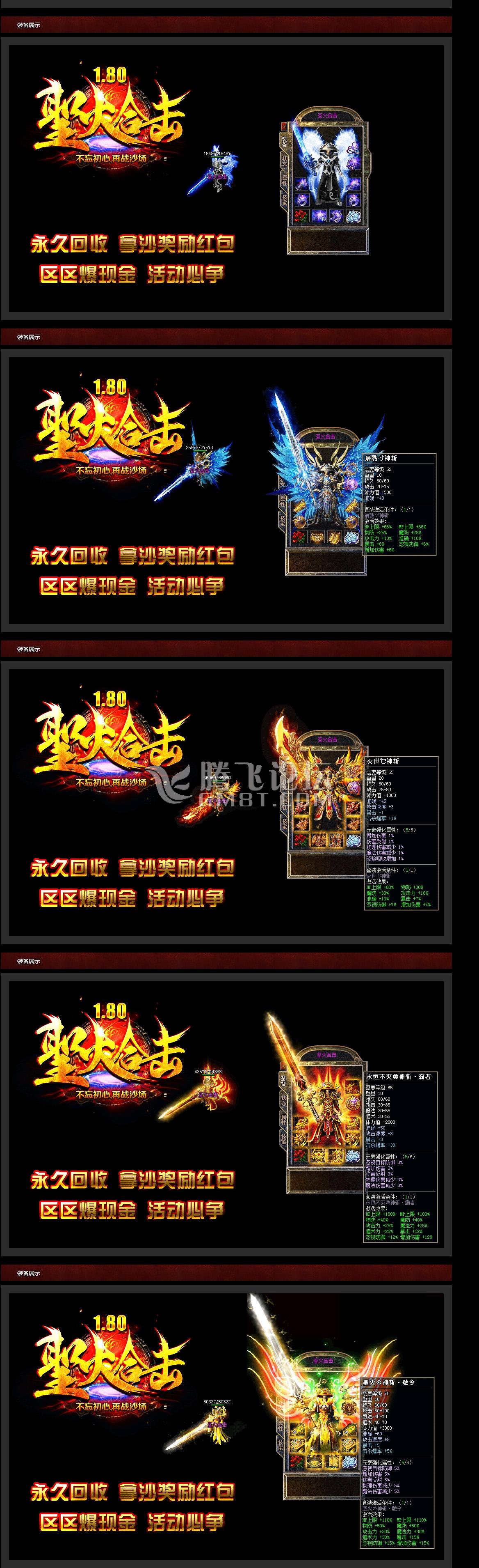 百度一下，你就知道.jpg
