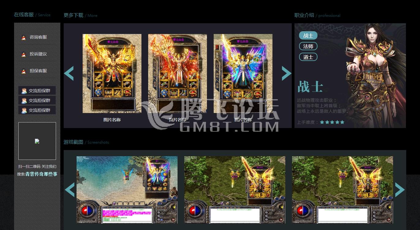 截图20170730162314.jpg