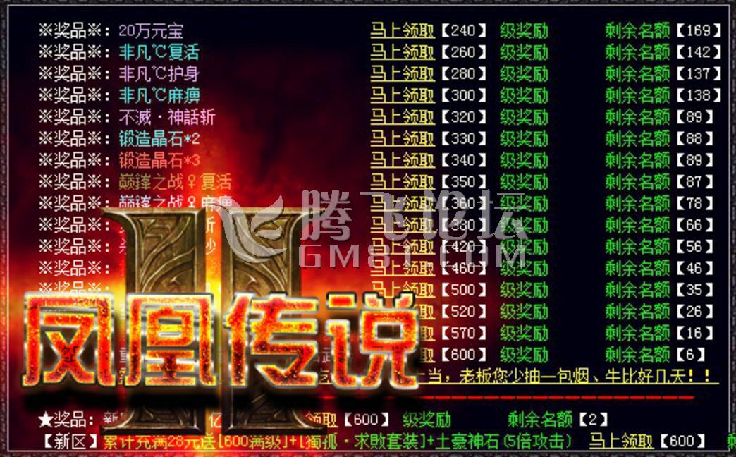 360截图20170801200924242.jpg