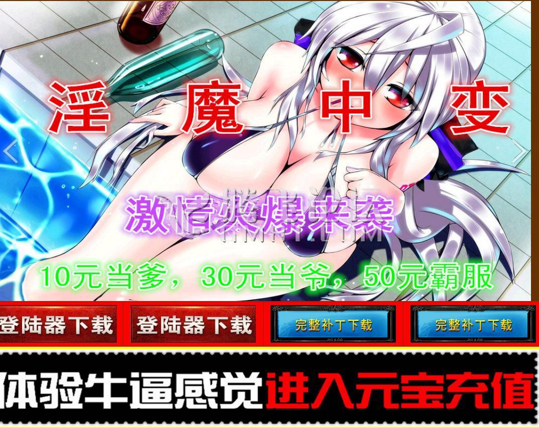 360截图20170802183743110.jpg