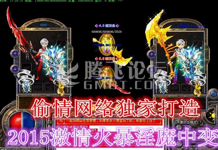 360截图20170802183814381.jpg