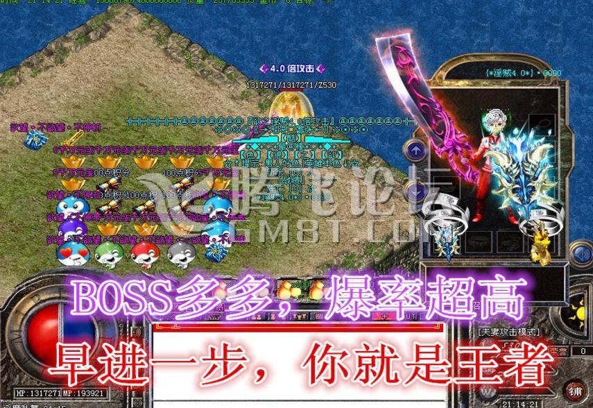 360截图20170802183802373.jpg