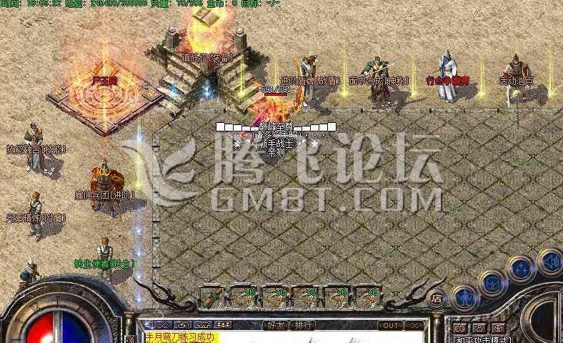 360截图20170805095021896.jpg