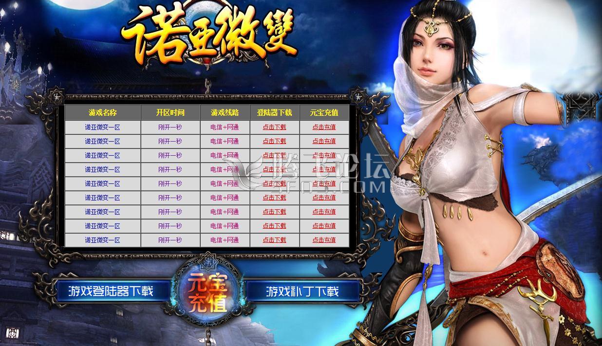 360截图20170812081216080.jpg