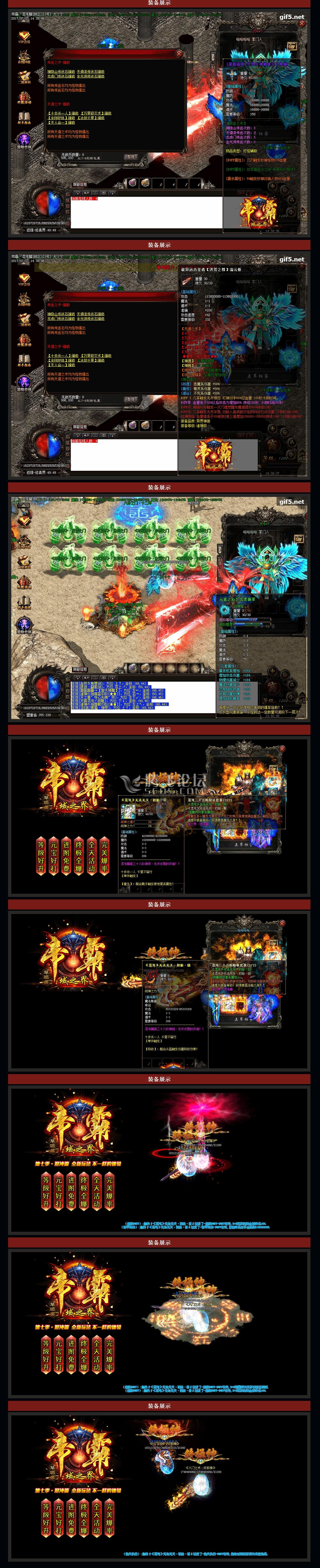飞得更高.jpg