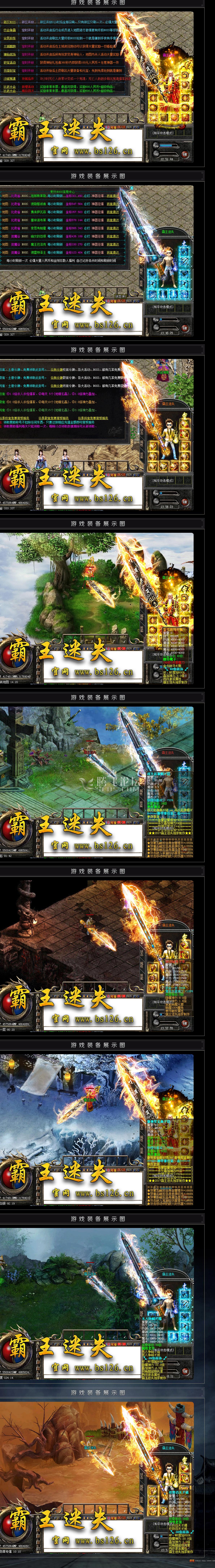 法的规定.jpg