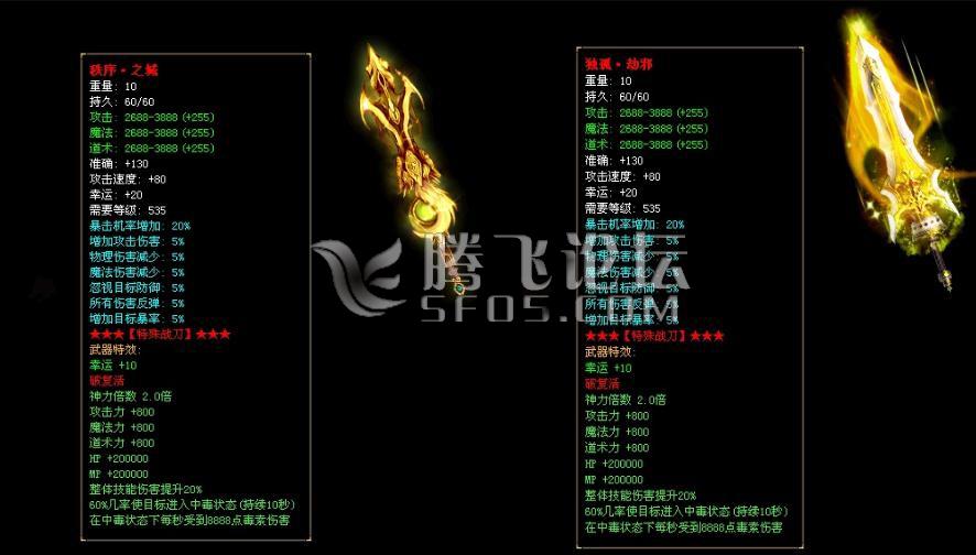 360截图20170820104036707.jpg