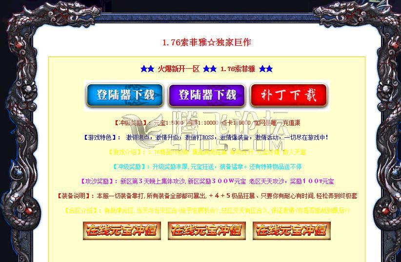 360截图20170824182243706.jpg