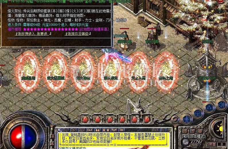 360截图20170824182415540.jpg