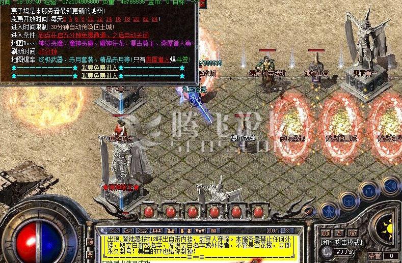 360截图20170824182406565.jpg