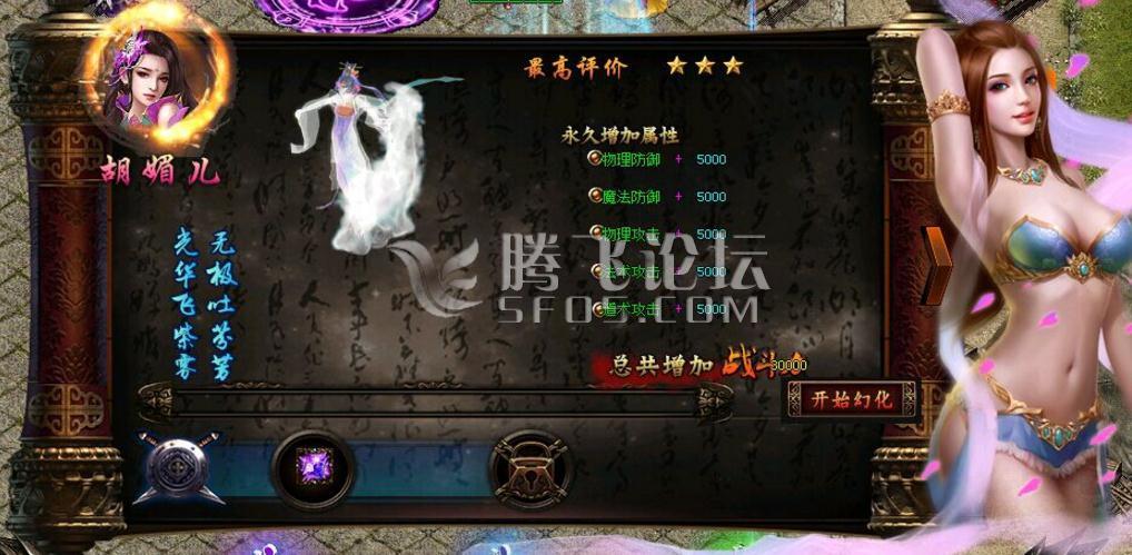 360截图20170827100850592.jpg