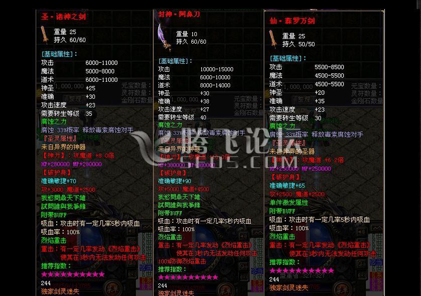 360截图20170907211302669.jpg