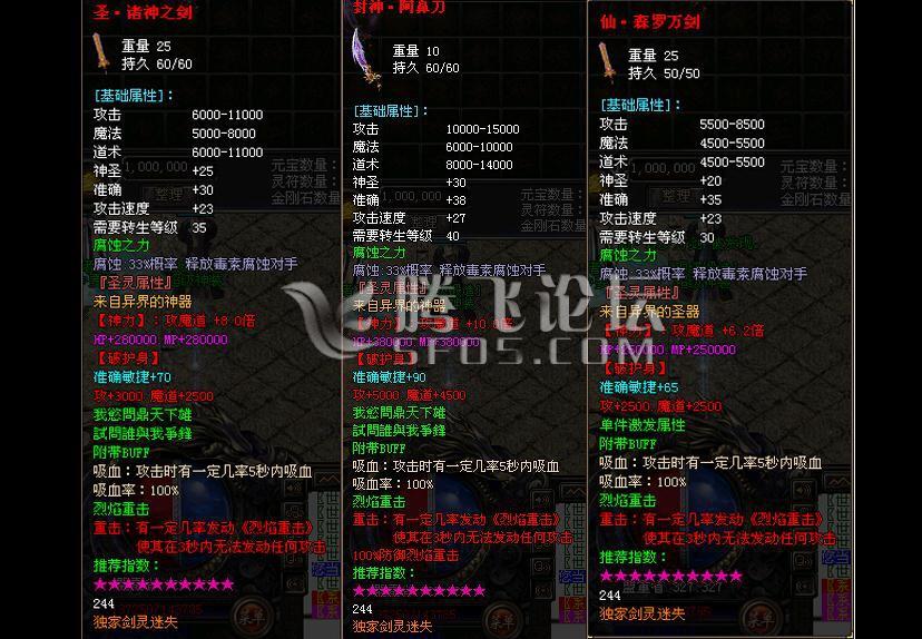 360截图20170907211309213.jpg