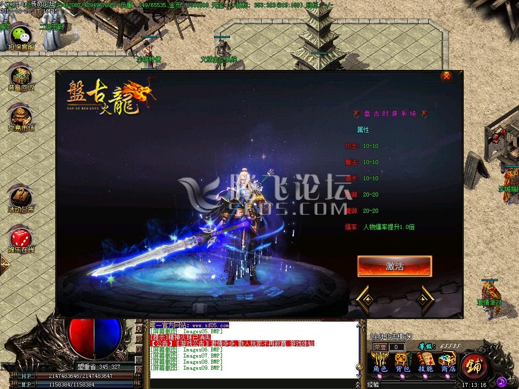 Images10.jpg