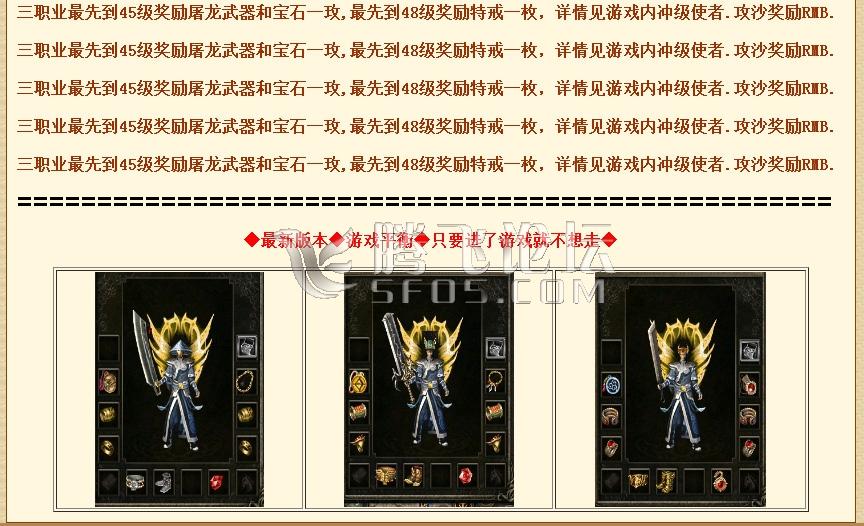 截图20180104145736.jpg