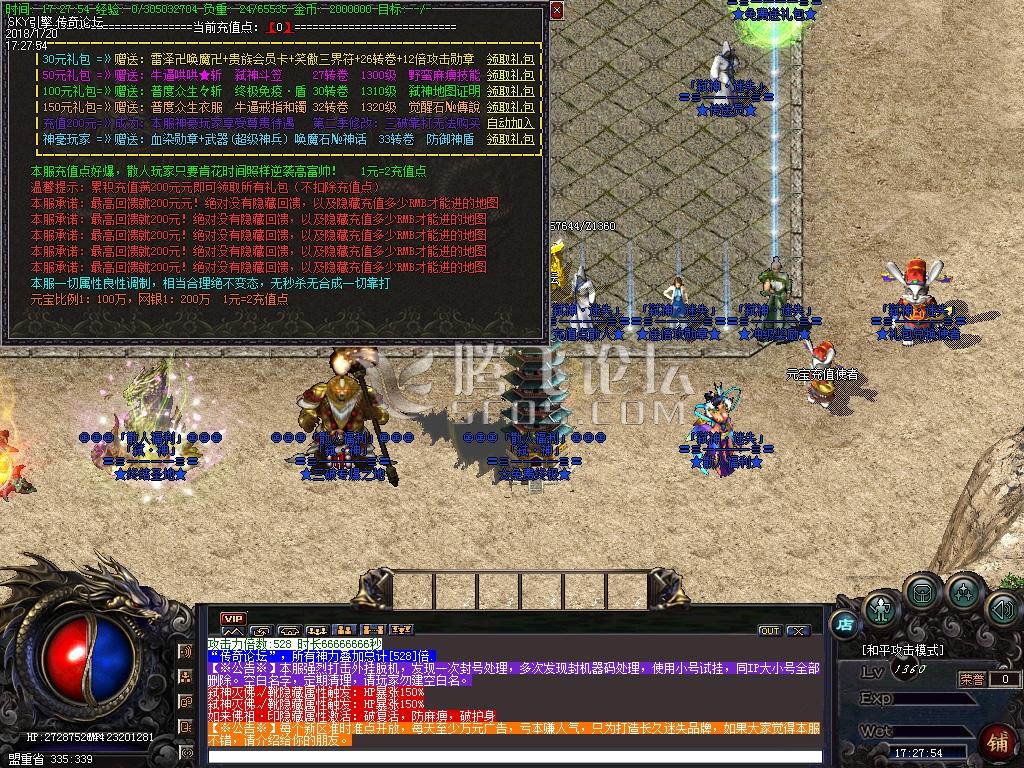 Images00.jpg