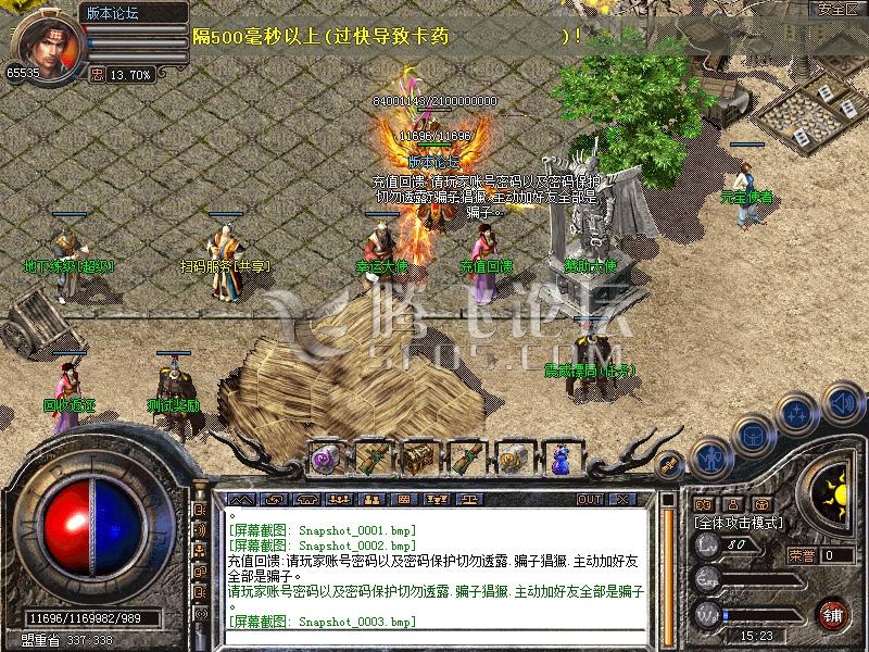 Snapshot_0004.jpg