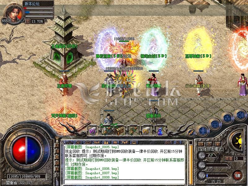 Snapshot_0009.jpg