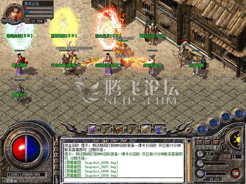 Snapshot_0010.jpg