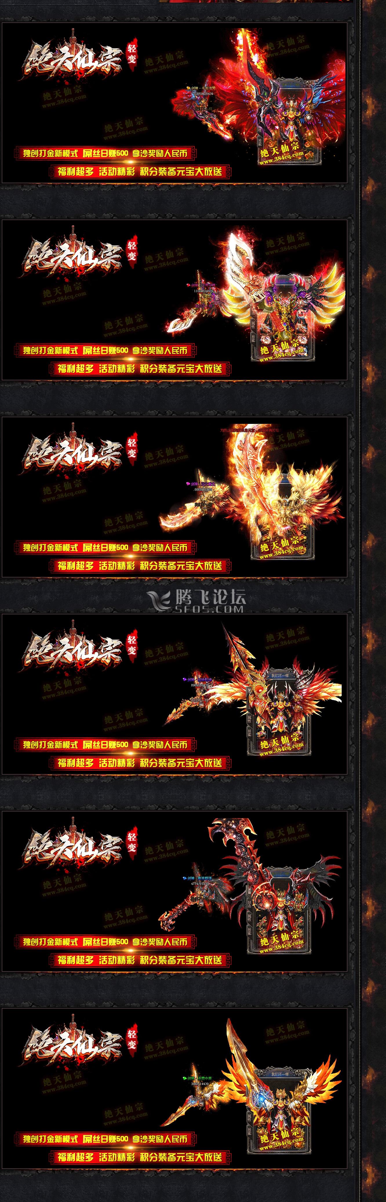 百度一下 腾飞版本库.jpg