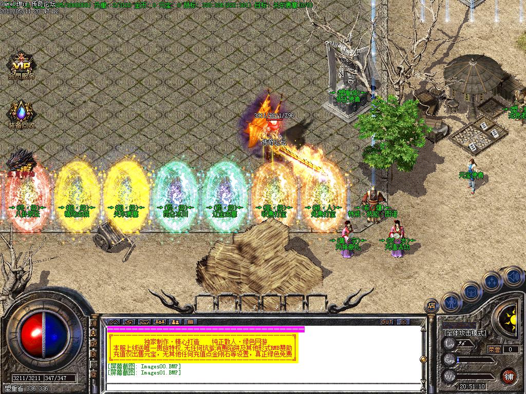 Images02.BMP