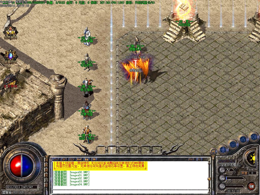 Images05.BMP