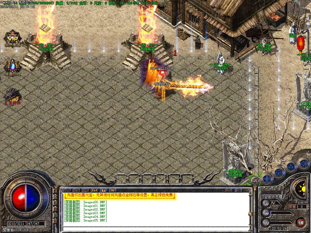 Images06.BMP