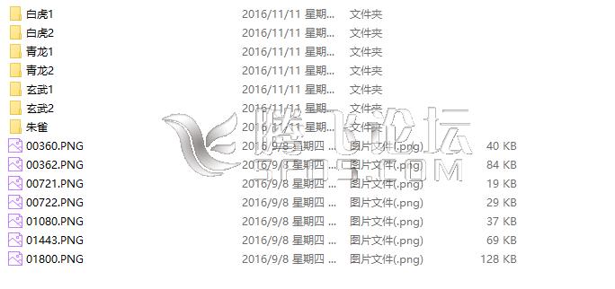QQ图片20180526222019.png
