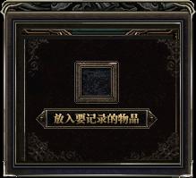 00304.PNG
