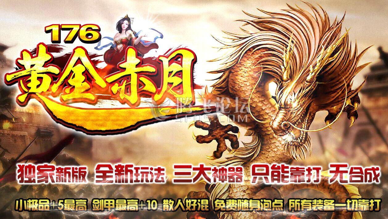 QQ图片20180621211457.jpg