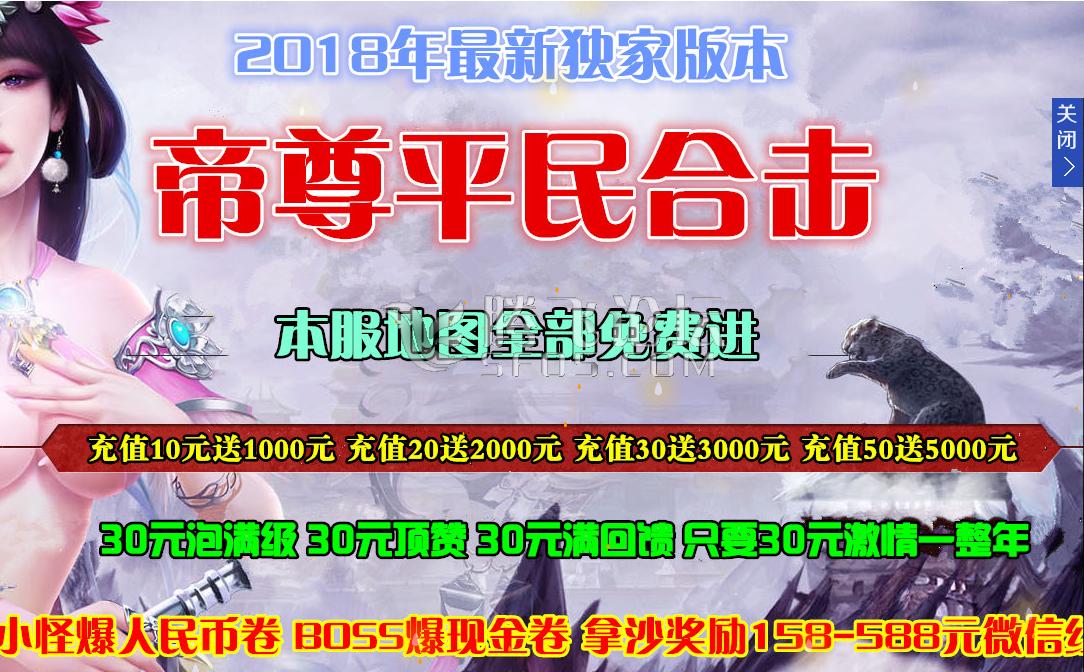 QQ图片20180623154742.png