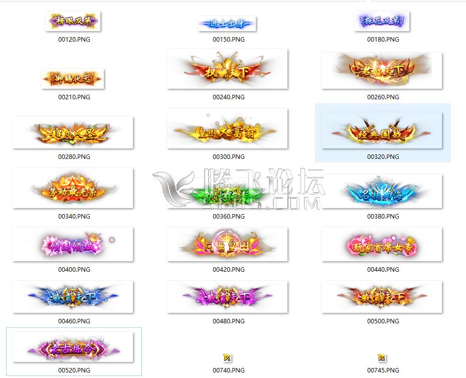 QQ图片20180630230534.png