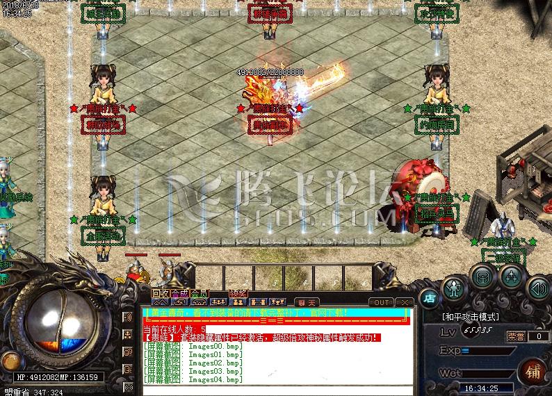6.jpg