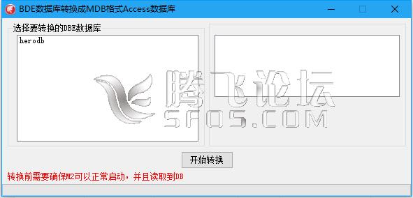 QQ图片20180721232509.png