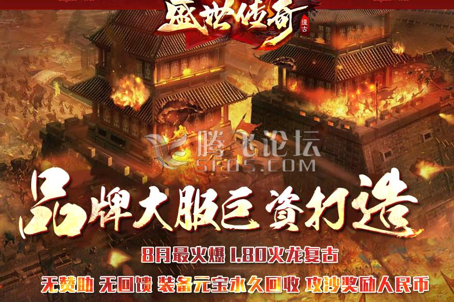 QQ图片20180801144705.png