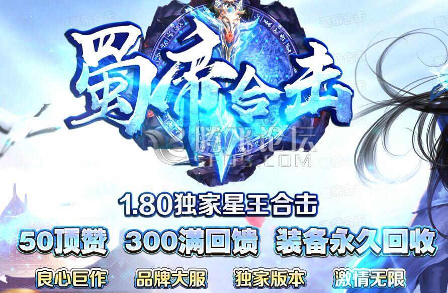 QQ图片20180820222259.jpg