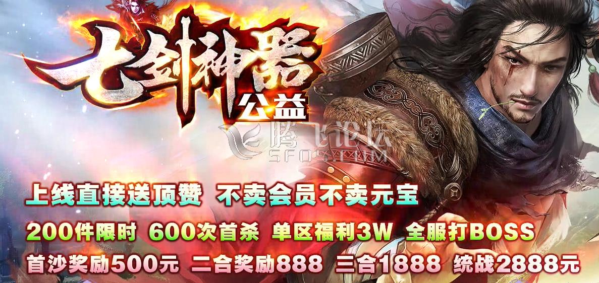 QQ图片20180821230529.png