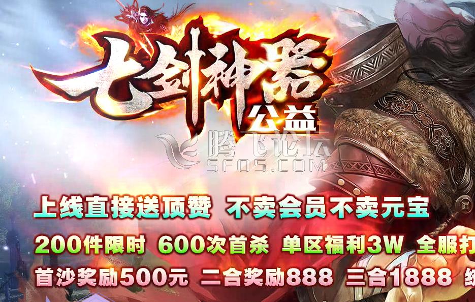 QQ图片20180829225522.png