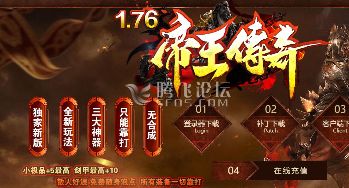 QQ图片20180829225522.png