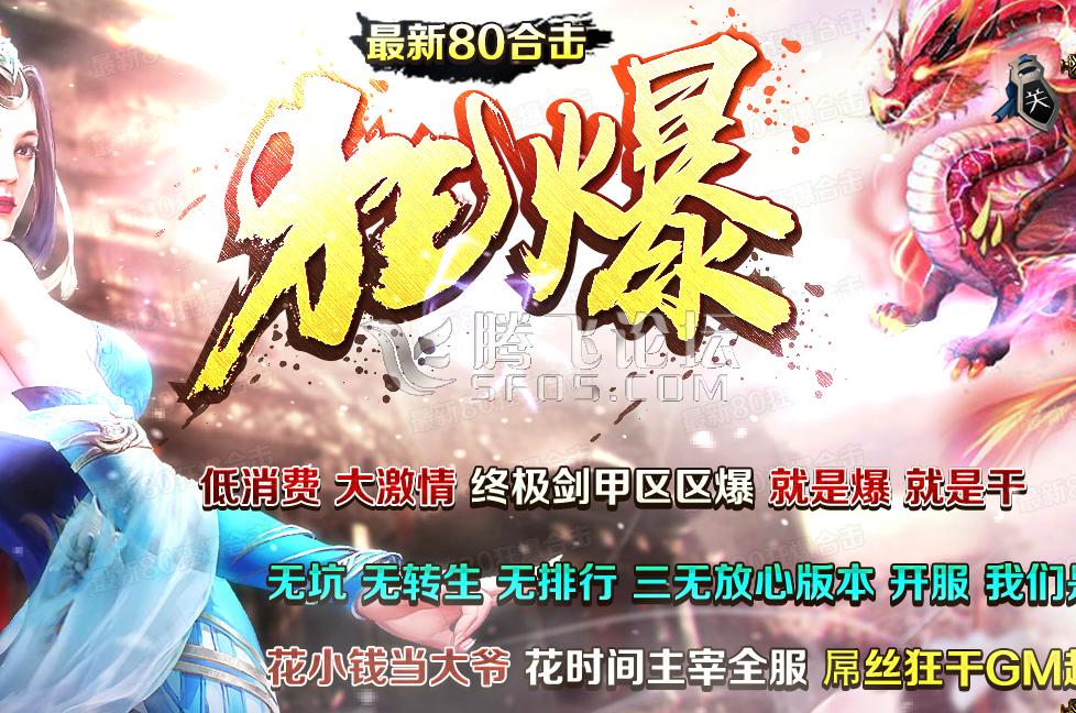 QQ图片20180830232259.png