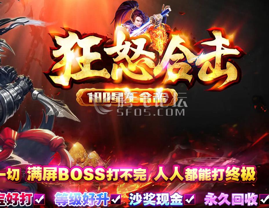 QQ图片20180831222931.png